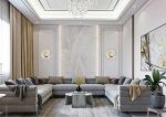 MOOSEE lampa ścienna WAVE chrom - obrazek 5